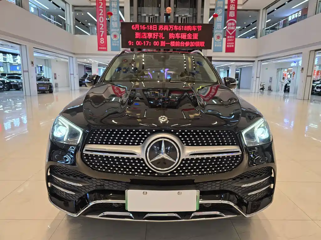 Mercedes-Benz GLE 2021 GLE 350 e 4MATIC