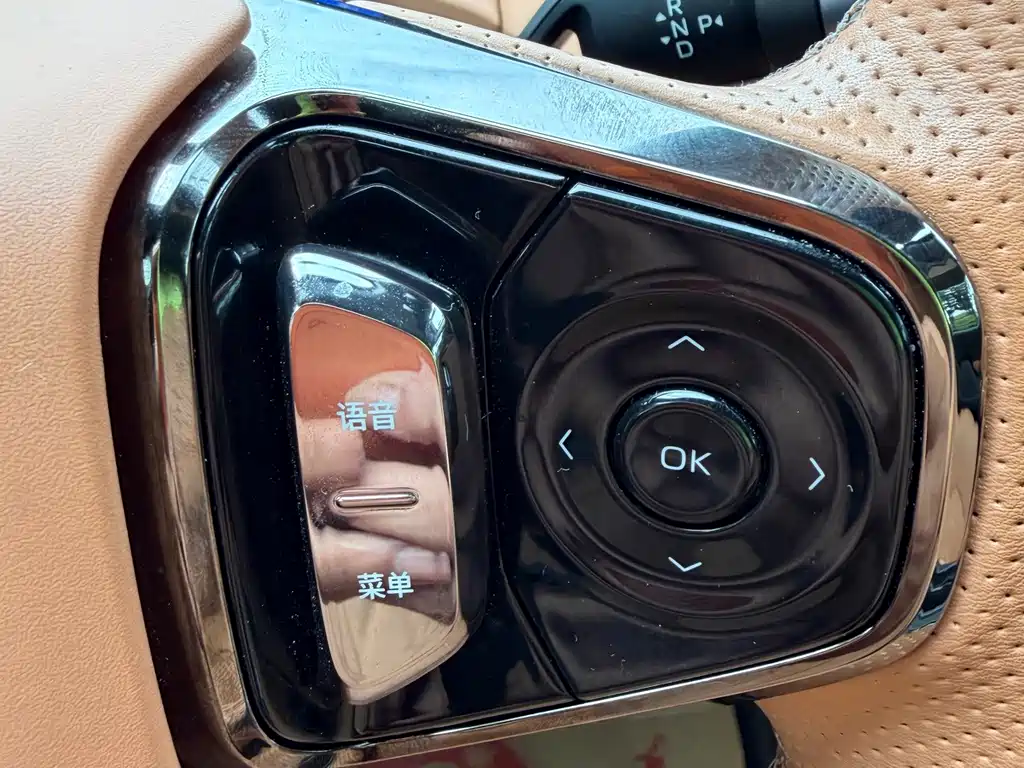 Galaxy Galaxy Xingyao 8 — миниатюра 15