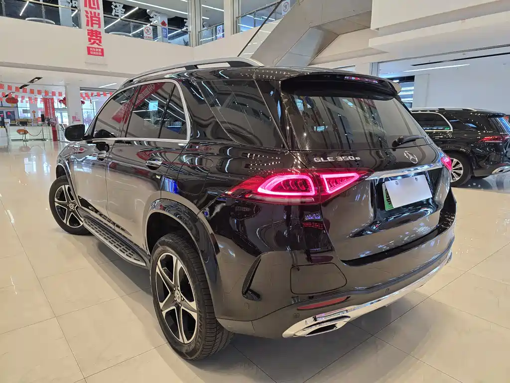 Mercedes-Benz GLE 2021 GLE 350 e 4MATIC