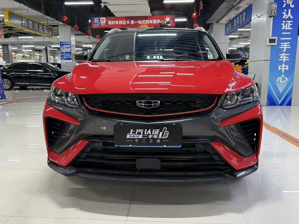 GEELY AUTOMOBILE BINYUE