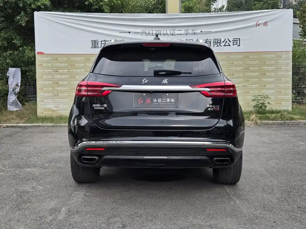 Hongqi Hongqi HS5 — миниатюра 5