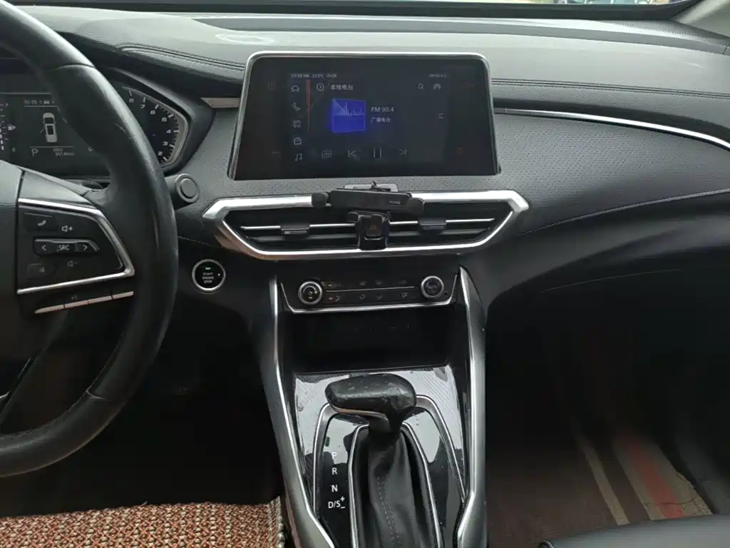 Maxus G50 — миниатюра 13