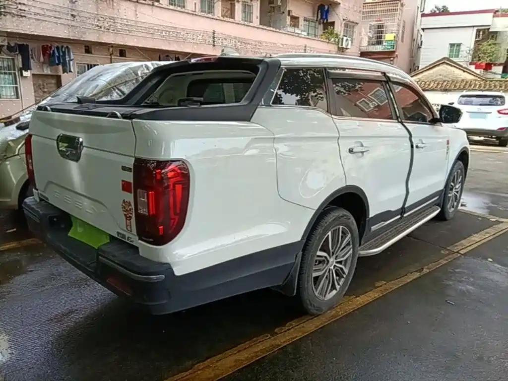 Yuan Cheng Yuan Cheng FX — миниатюра 7