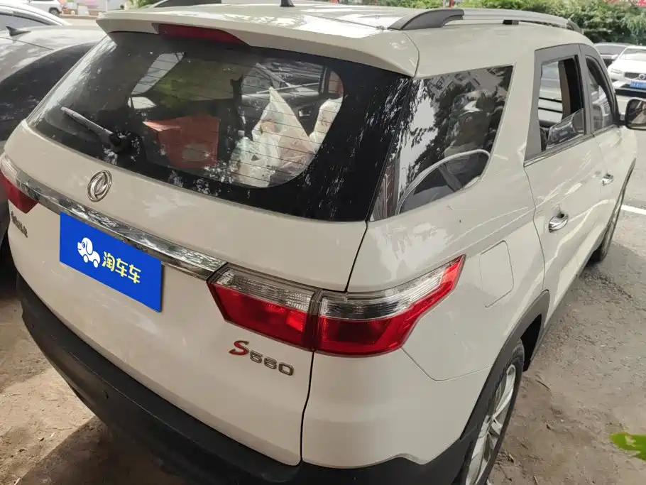Fengguang Fengguang S560 — миниатюра 3