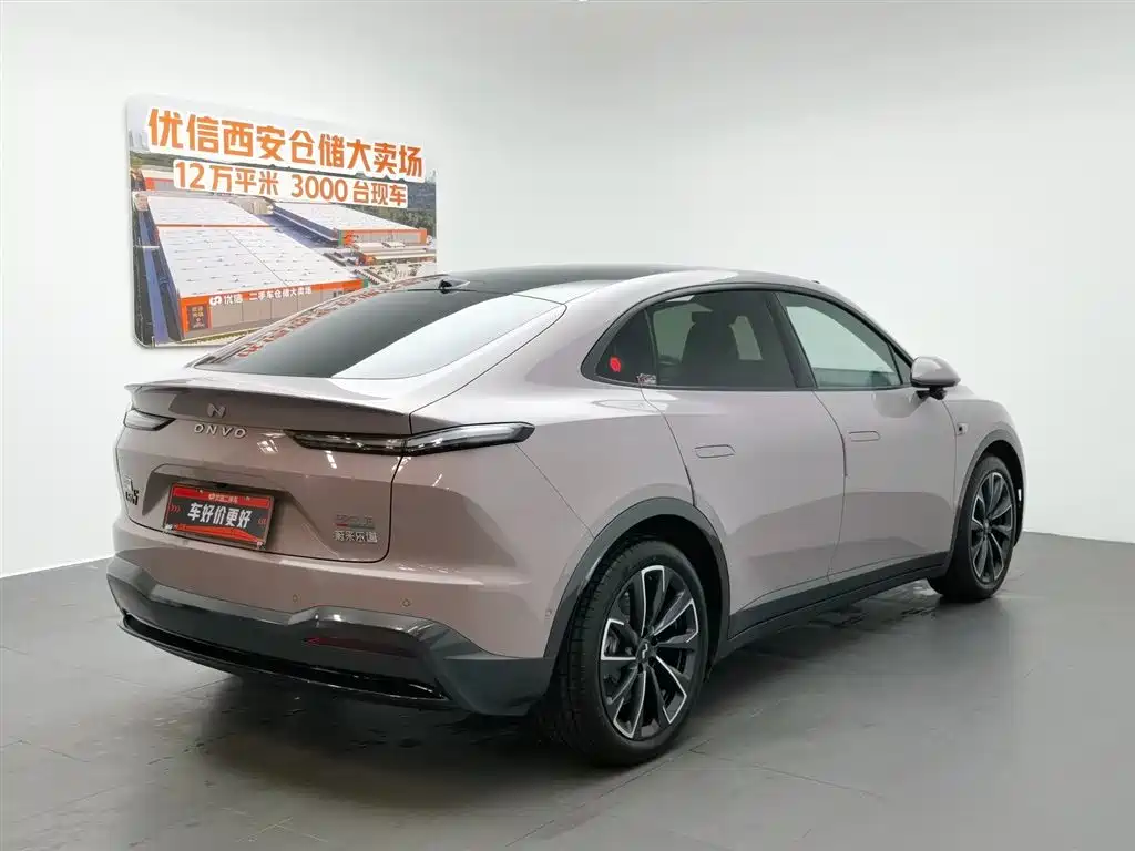 Onvo L60 2024 60kWh