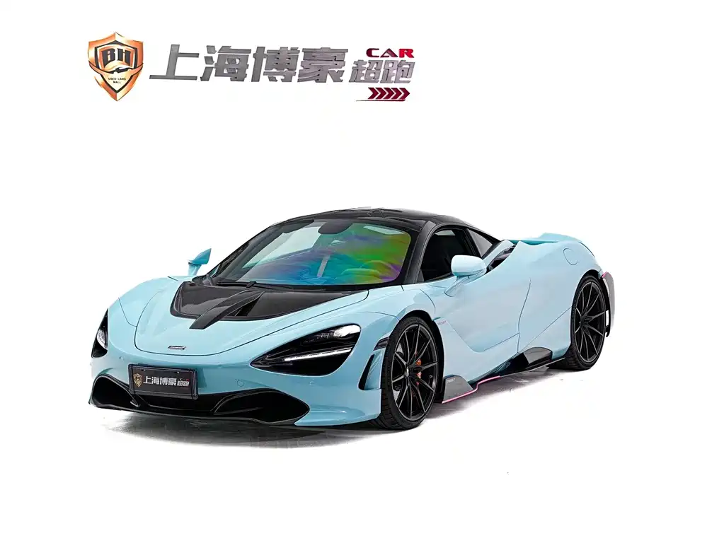 McLaren 720S 2020