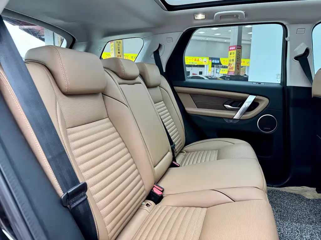 Land Rover Discovery Sport — миниатюра 12