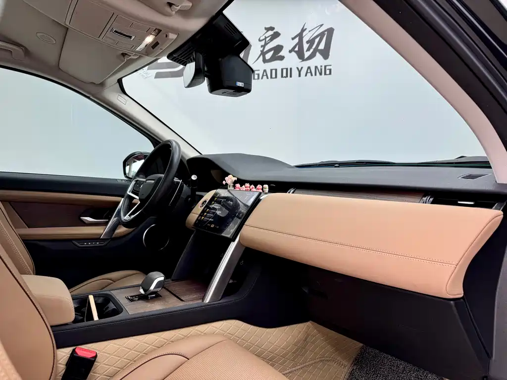 Land Rover Discovery Sport — миниатюра 14