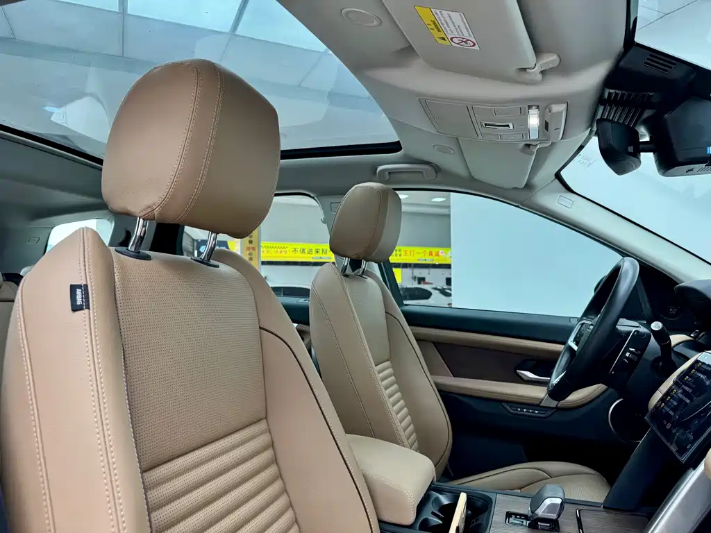 Land Rover Discovery Sport — миниатюра 15