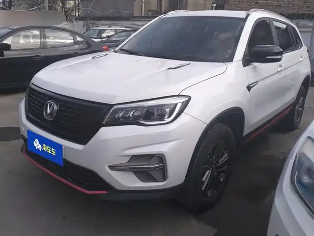 CHANGAN CS75