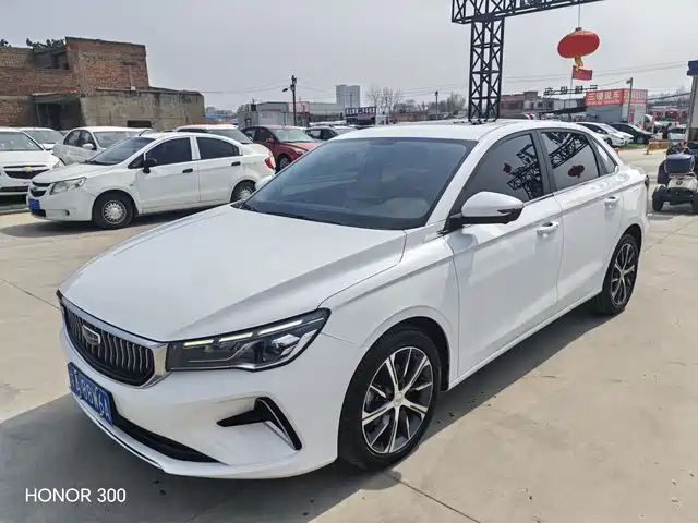 2023 Geely Emgrand GT