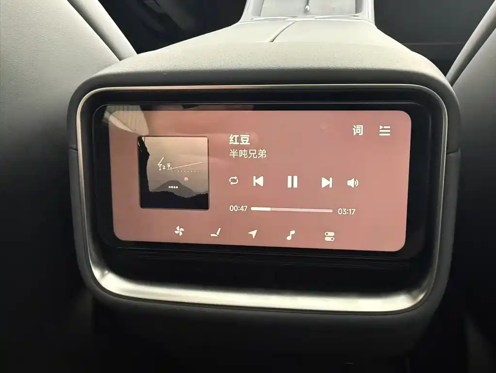XIAOMI CAR XIAOMI YU7