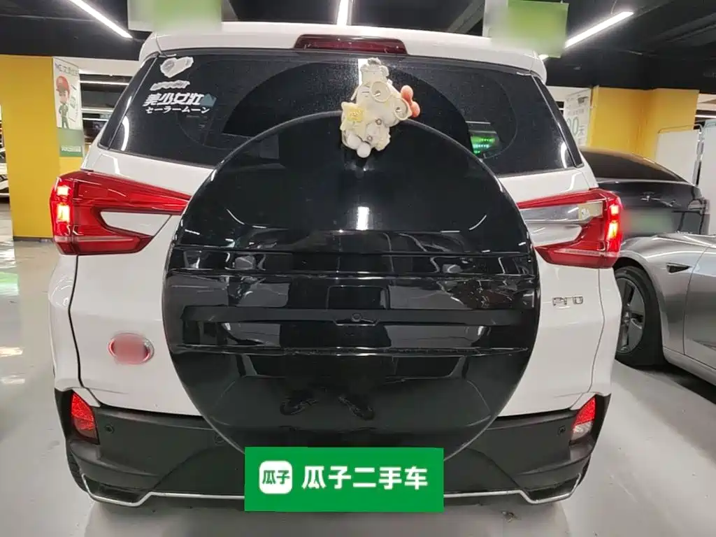 BYD Yuan Pro — миниатюра 6