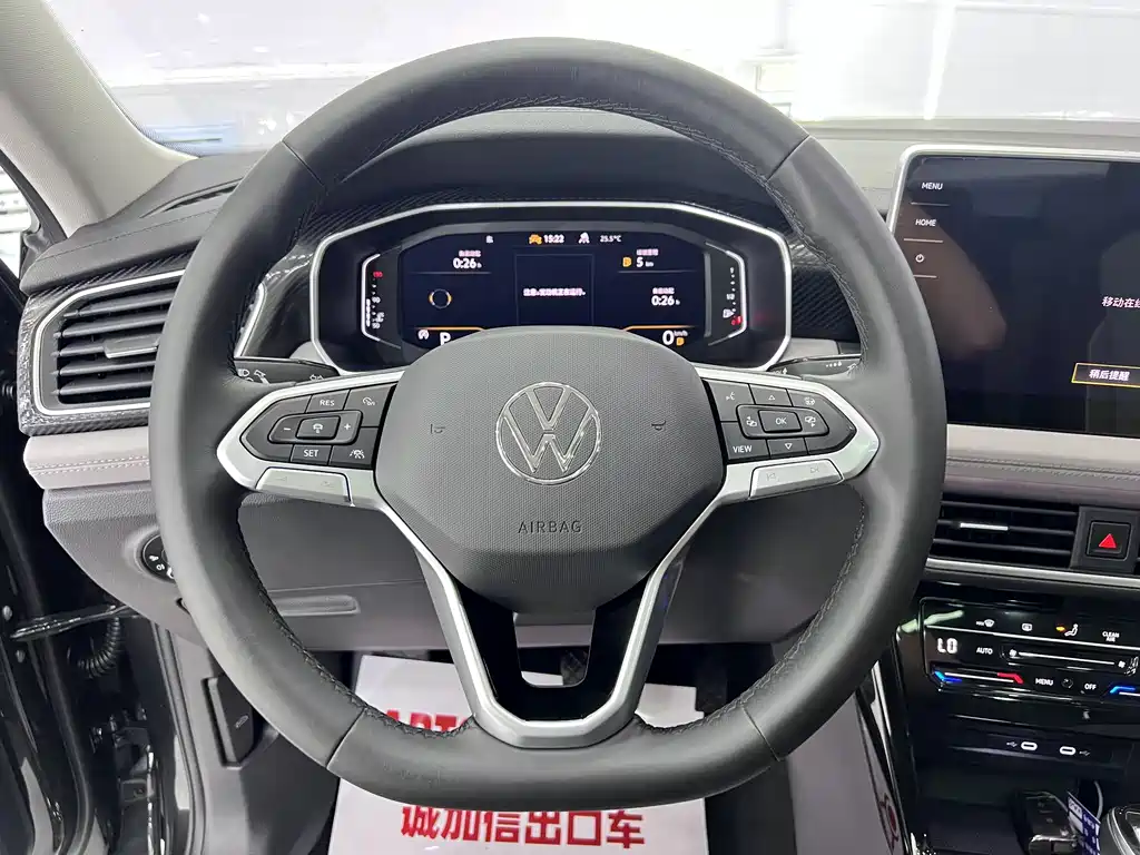 Volkswagen Tayron 2023 280TSI Luxury Plus
