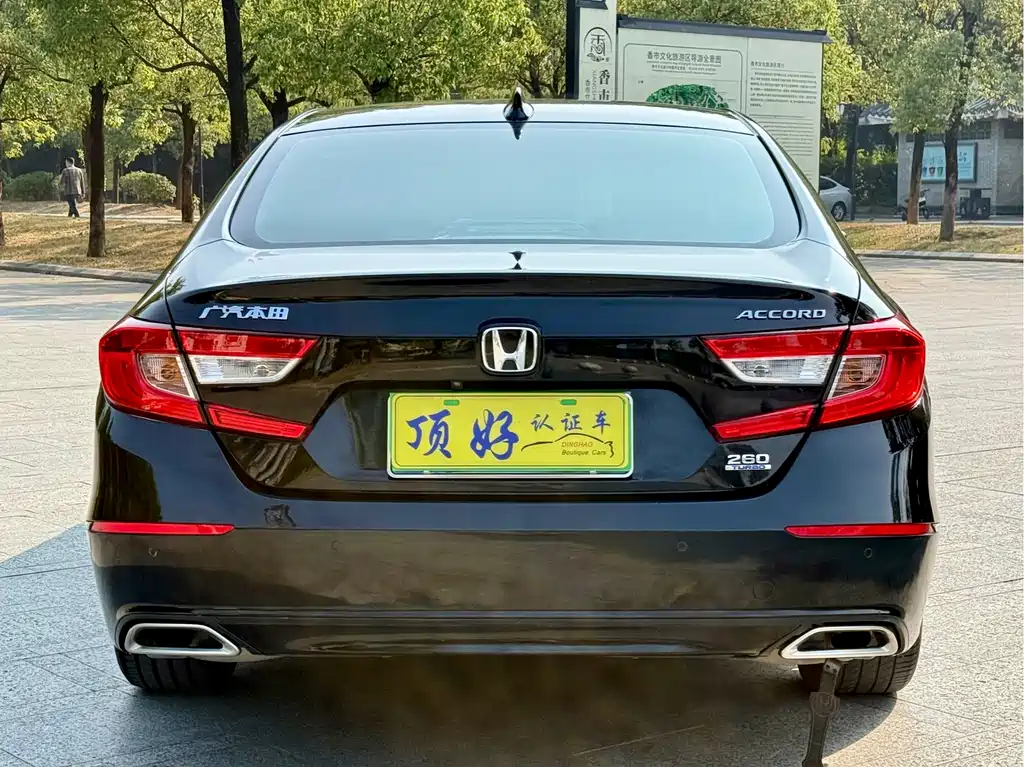 HONDA ACCORD