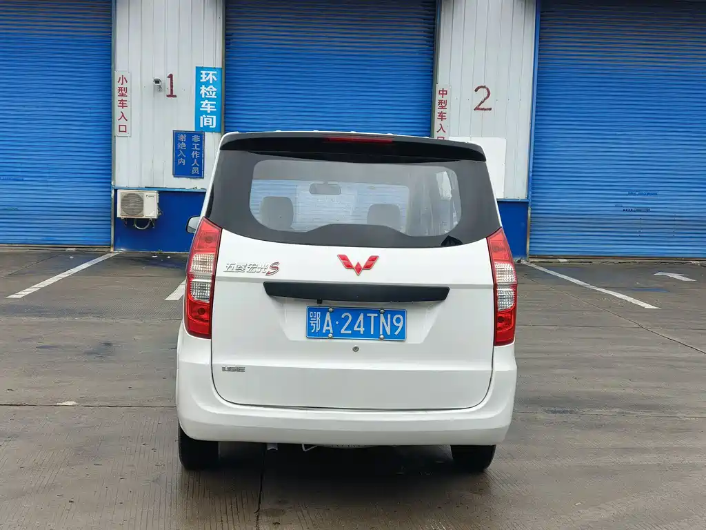 WULING AUTOMOBILE WULING HONGGUANG