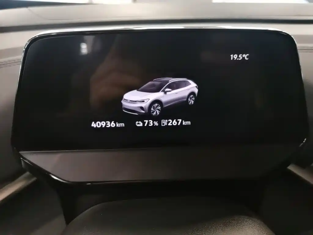 Volkswagen ID.4 Crozz — миниатюра 12