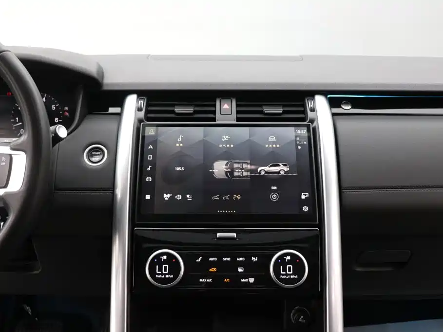 Land Rover Discovery — миниатюра 19
