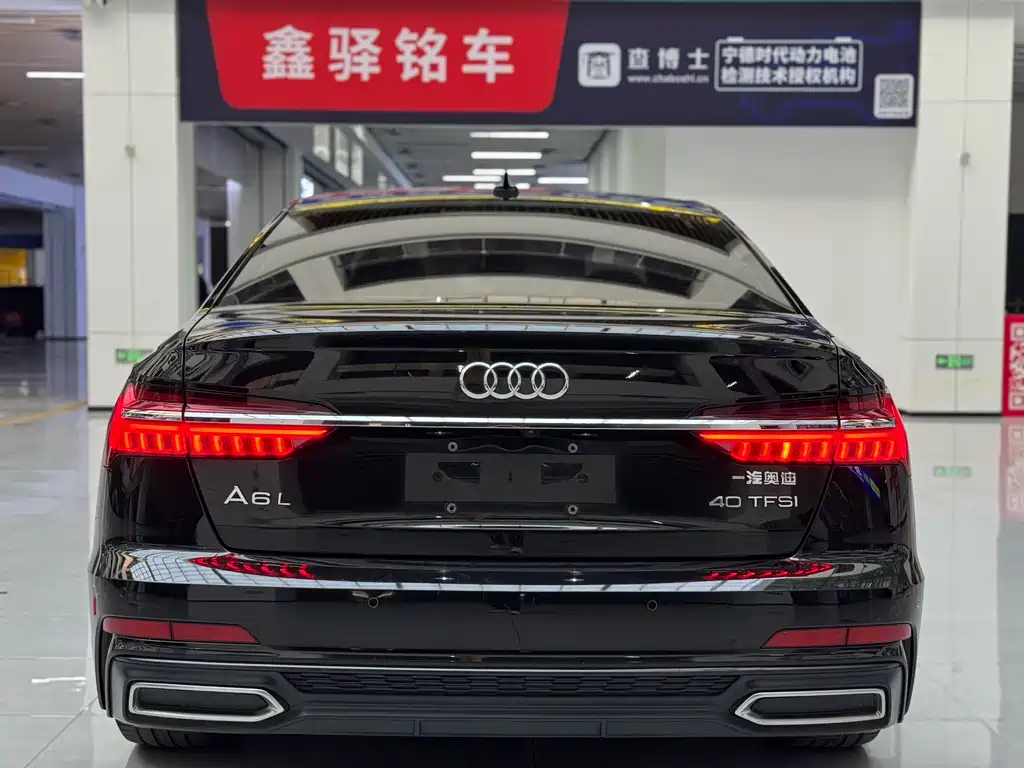Audi A6L 2021 40 TFSI Luxury