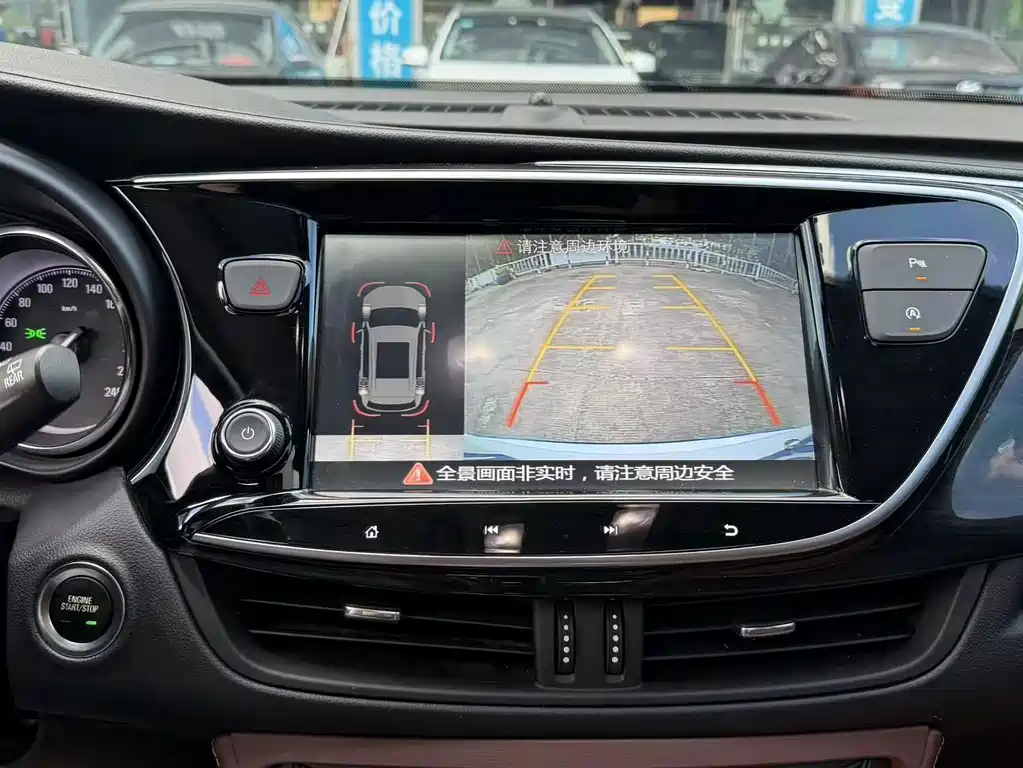 Buick Envision Plus — миниатюра 19