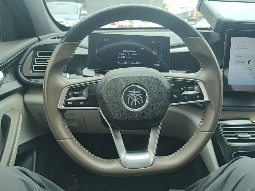BYD Qin PLUS — миниатюра 11