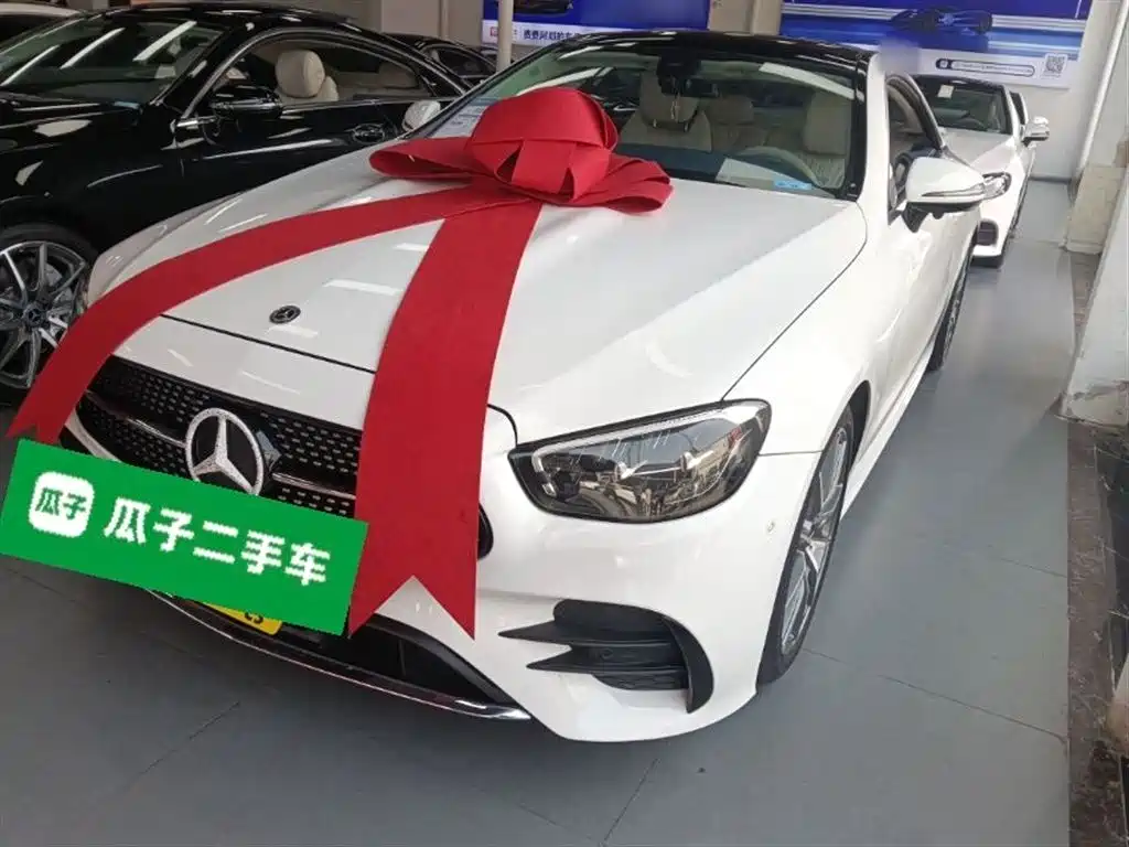 Mercedes-Benz E-Class (Import) 2021