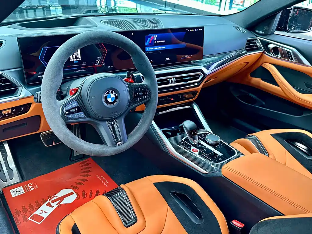 BMW M4 — миниатюра 7