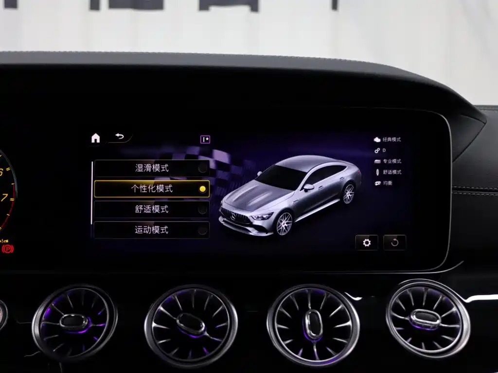 Mercedes-Benz AMG GT — миниатюра 14