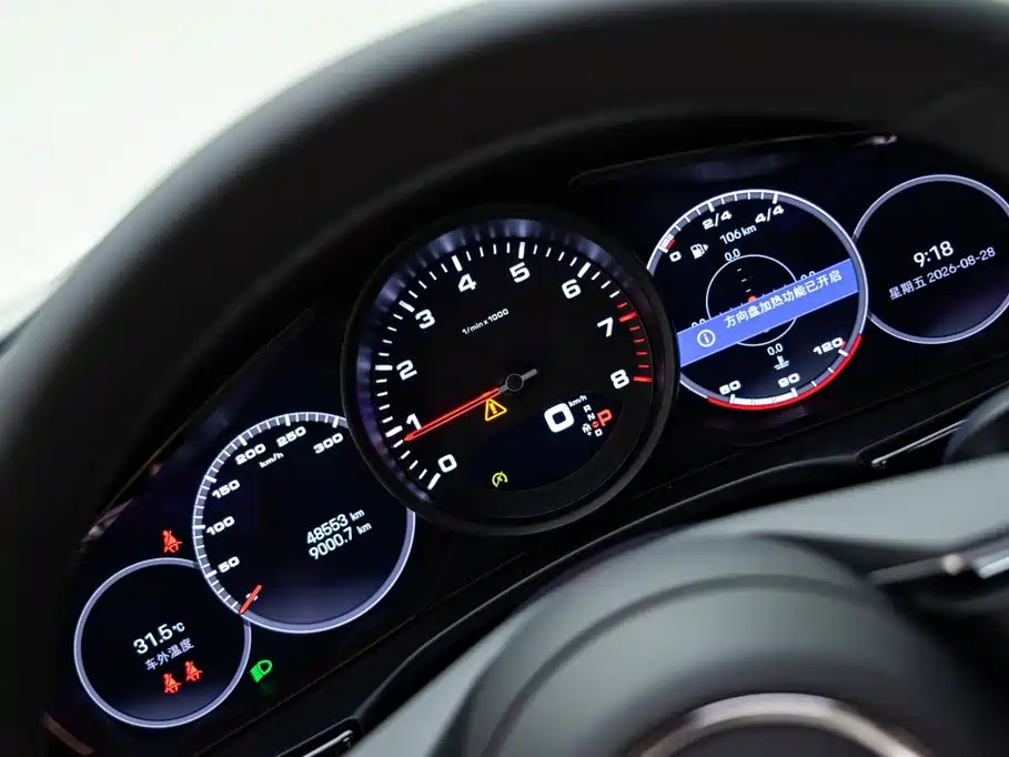 Porsche Panamera — миниатюра 20