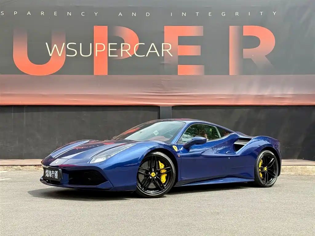 Ferrari 488 2018