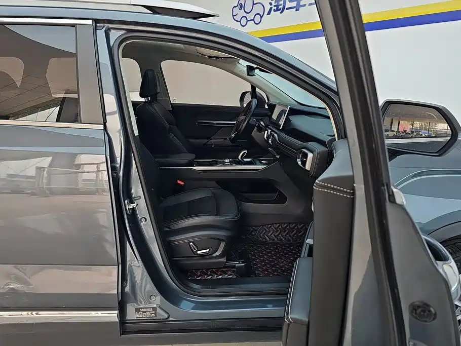Geely Haoyue — миниатюра 8