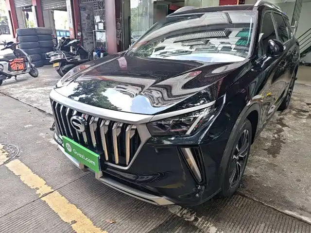 2023 GAC Trumpchi GS5/GS4 Plus