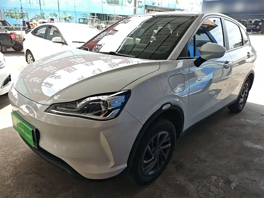 Neta Neta V 2021