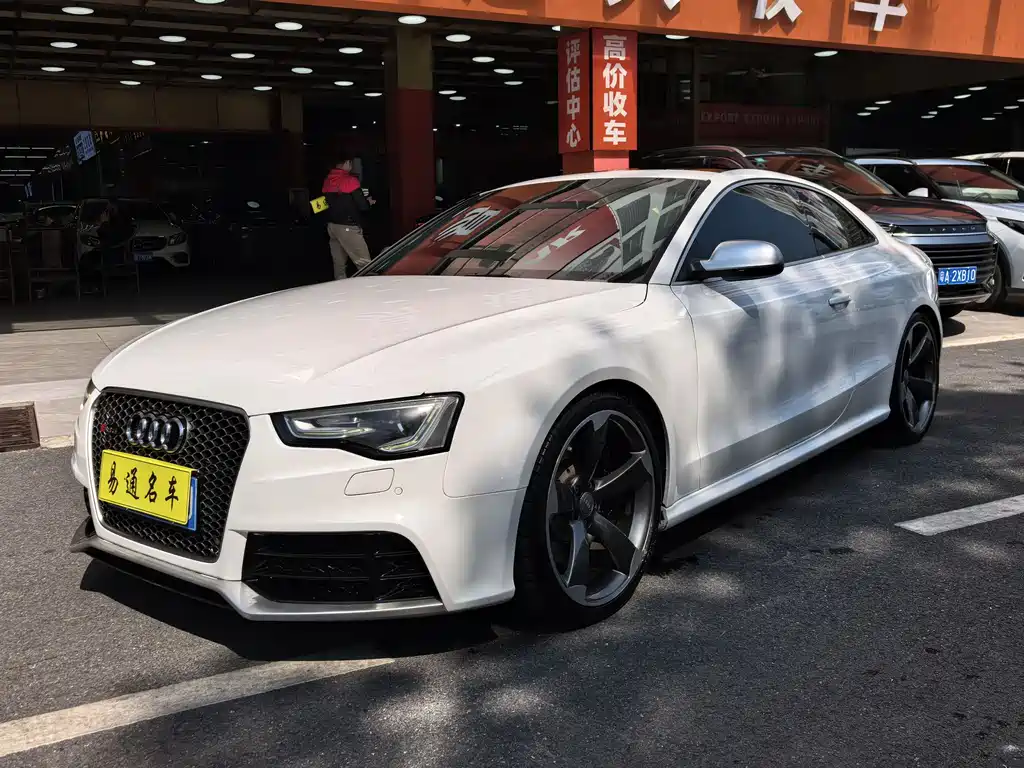 Audi RS 5 2015