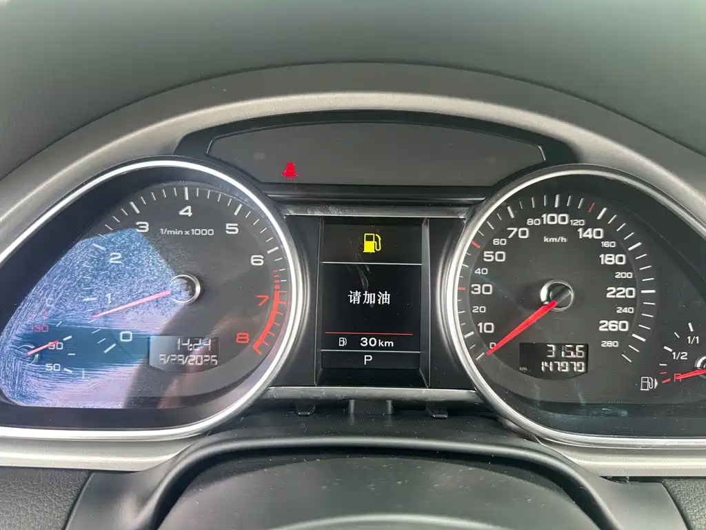 Audi Q7 — миниатюра 17