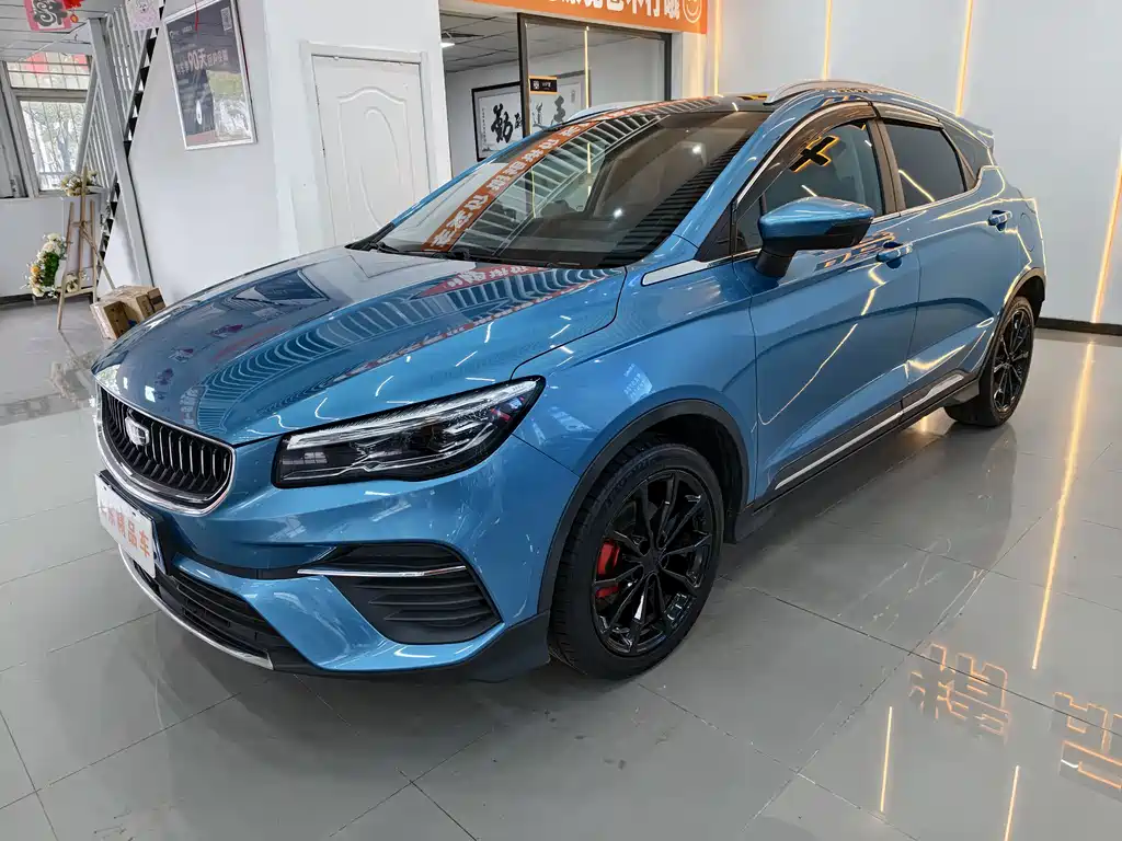 GEELY AUTOMOBILE EMGRAND S