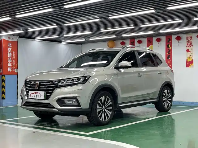 2018 Roewe RX5