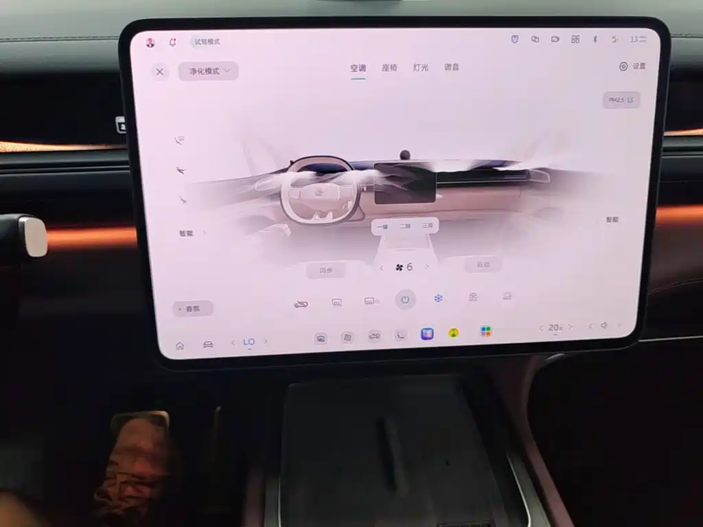 NIO ES8 — миниатюра 13