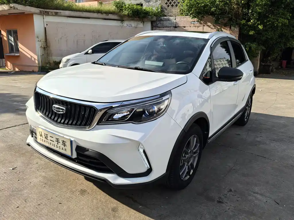 Geely Vision X3