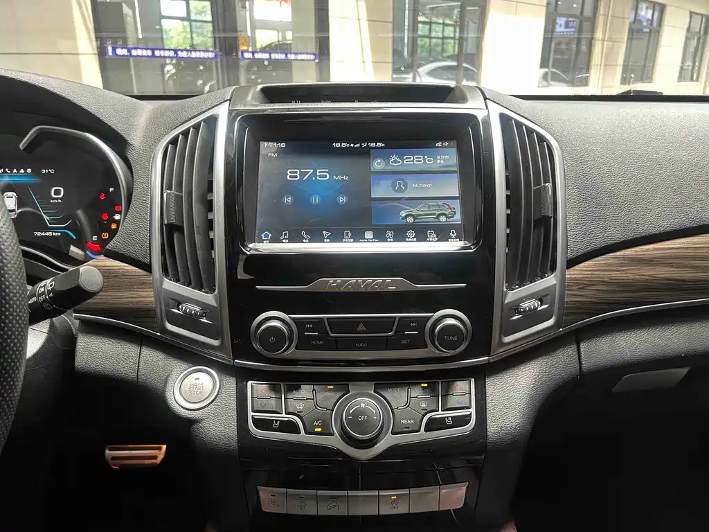 Haval H9 — миниатюра 12