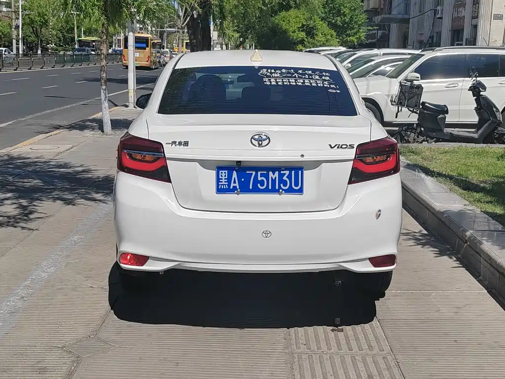 Toyota Vios 2021 1.5L CVT