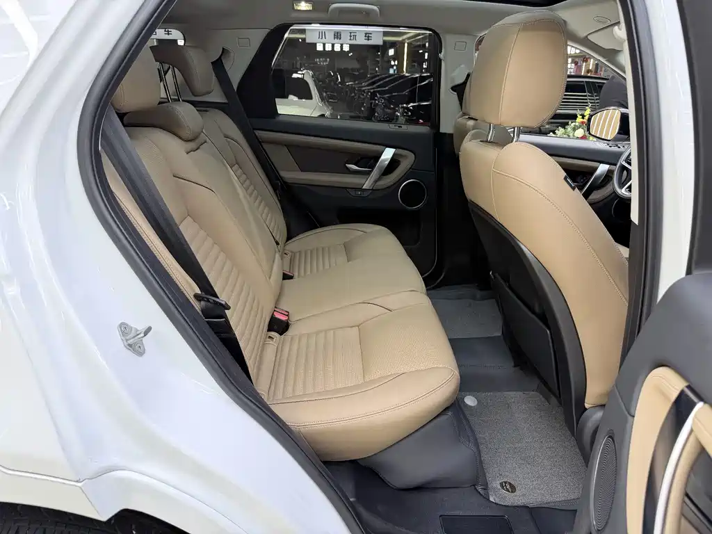 Land Rover Discovery Sport — миниатюра 18