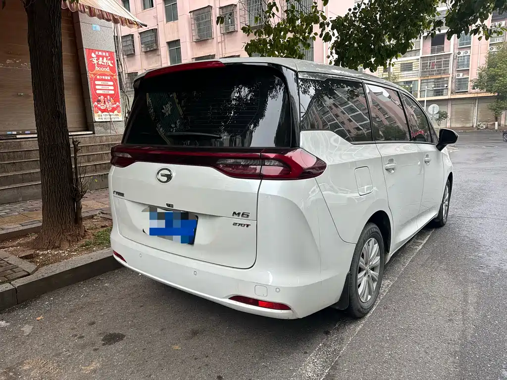 GAC TRUMPCHI M6