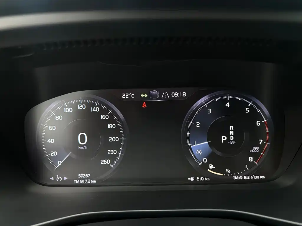 Volvo XC40 — фотографии объявления, Фото 17