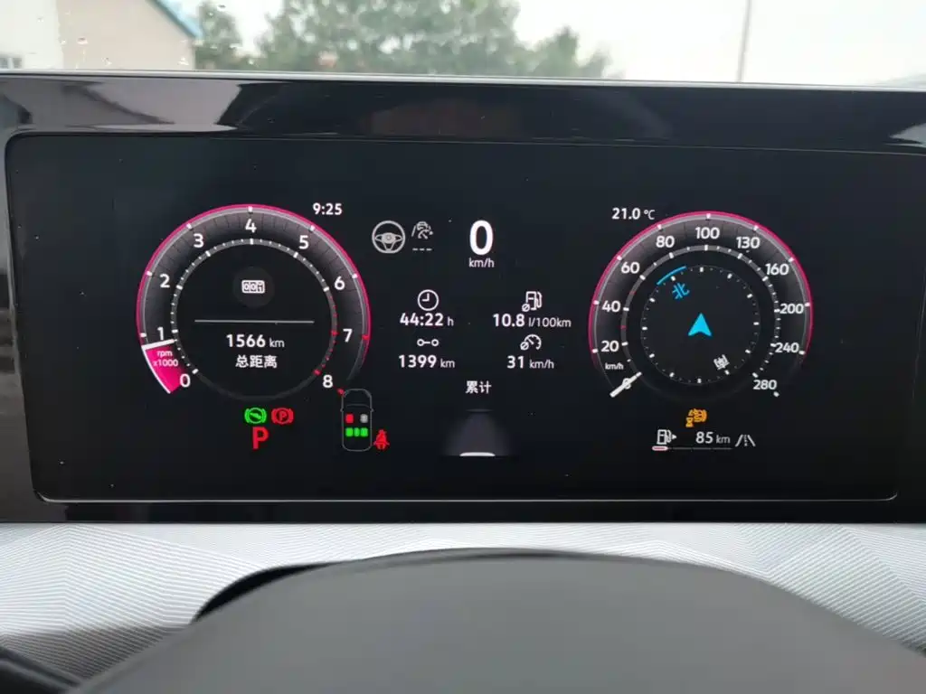 Volkswagen Lamando — миниатюра 12