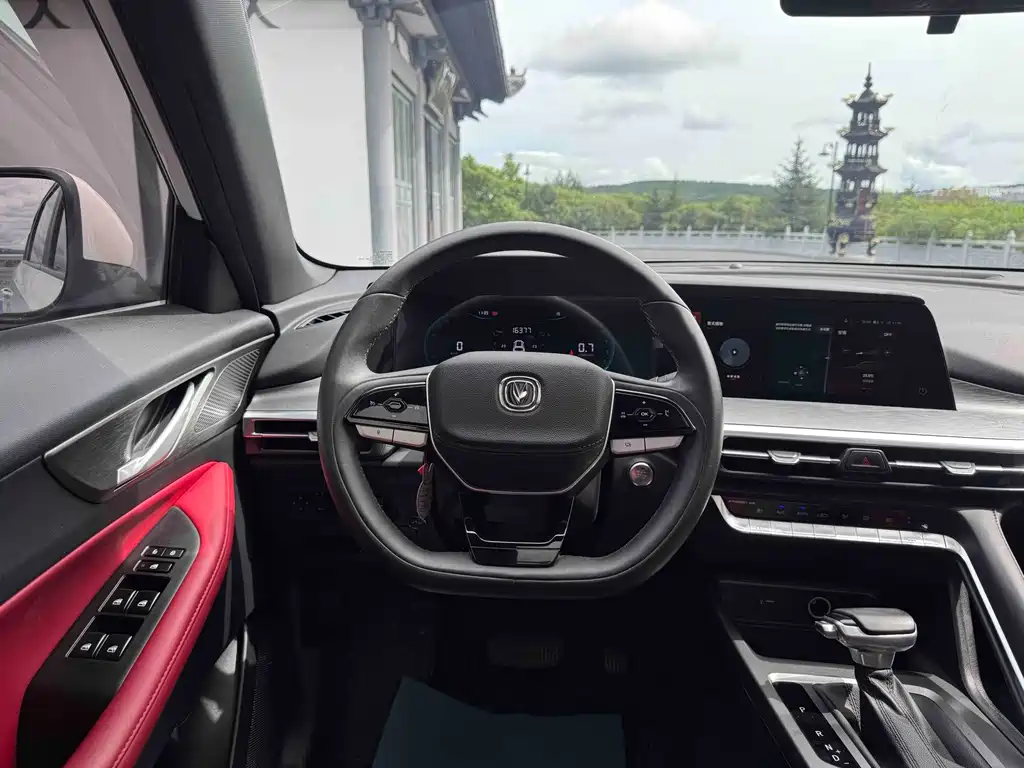 Changan CS35PLUS — миниатюра 16