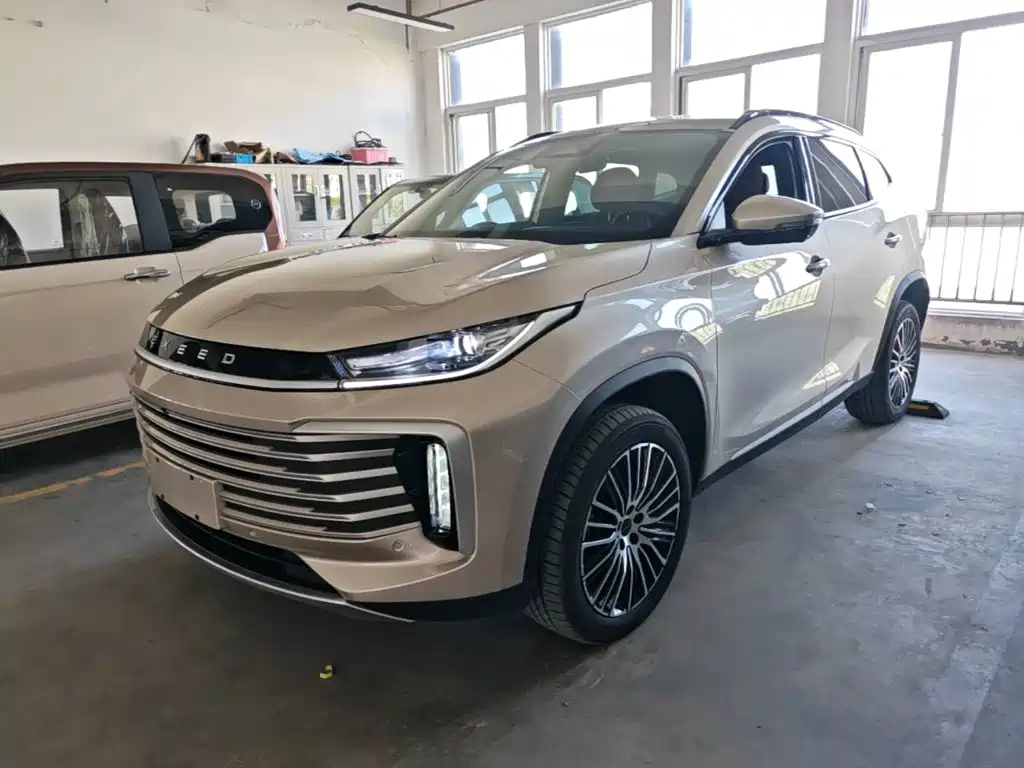 Exeed Lingyun