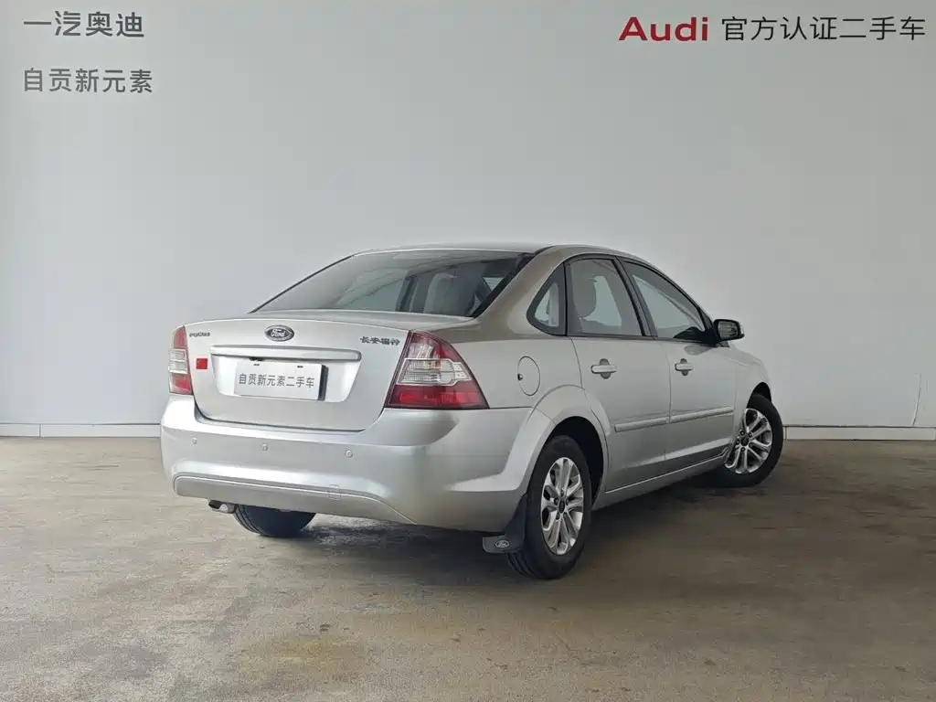 Ford Focus — миниатюра 3