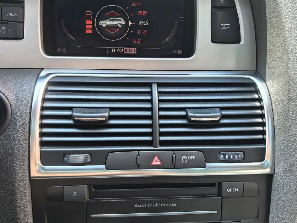 Audi Q7 — миниатюра 15