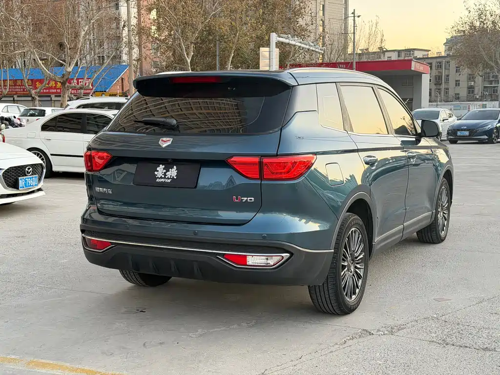 SINOTRUK VGV VGV U70